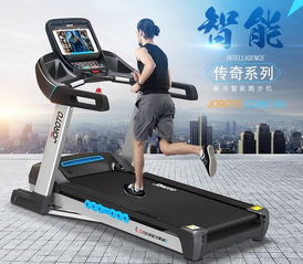 让跑步成为一种习惯 你需要一台家庭跑步机