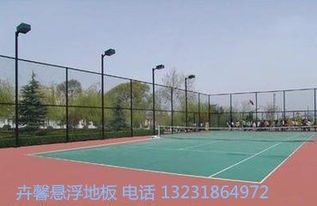 运动场用减震防滑悬浮拼装地板 厂家直销