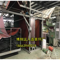 【网球场草坪地毯价格_人造草坪做法】- 