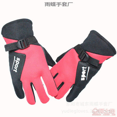 【雨蝶sportgloves出口东南亚运动保暖手套厂家直销加厚棉里布防滑】东阳市城东雨蝶手套厂 - 产品库