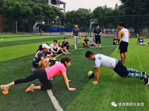 无标题