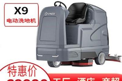 产品信息