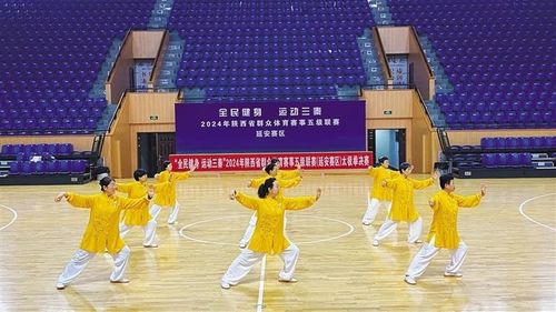畅通全民健身的 毛细血管