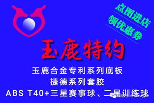 2019年第二季度抽奖暨 中奖名单公布