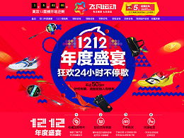 2k顺子的主页 zcool