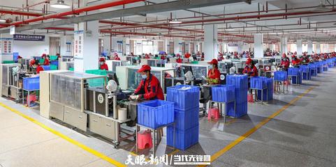 深入黔东南,以体育赋能乡村振兴